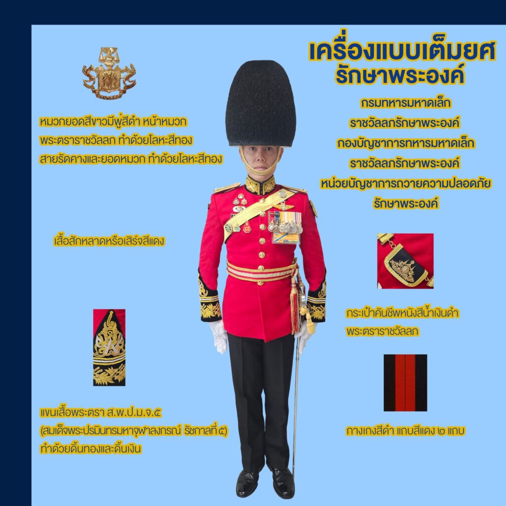 คตก2
