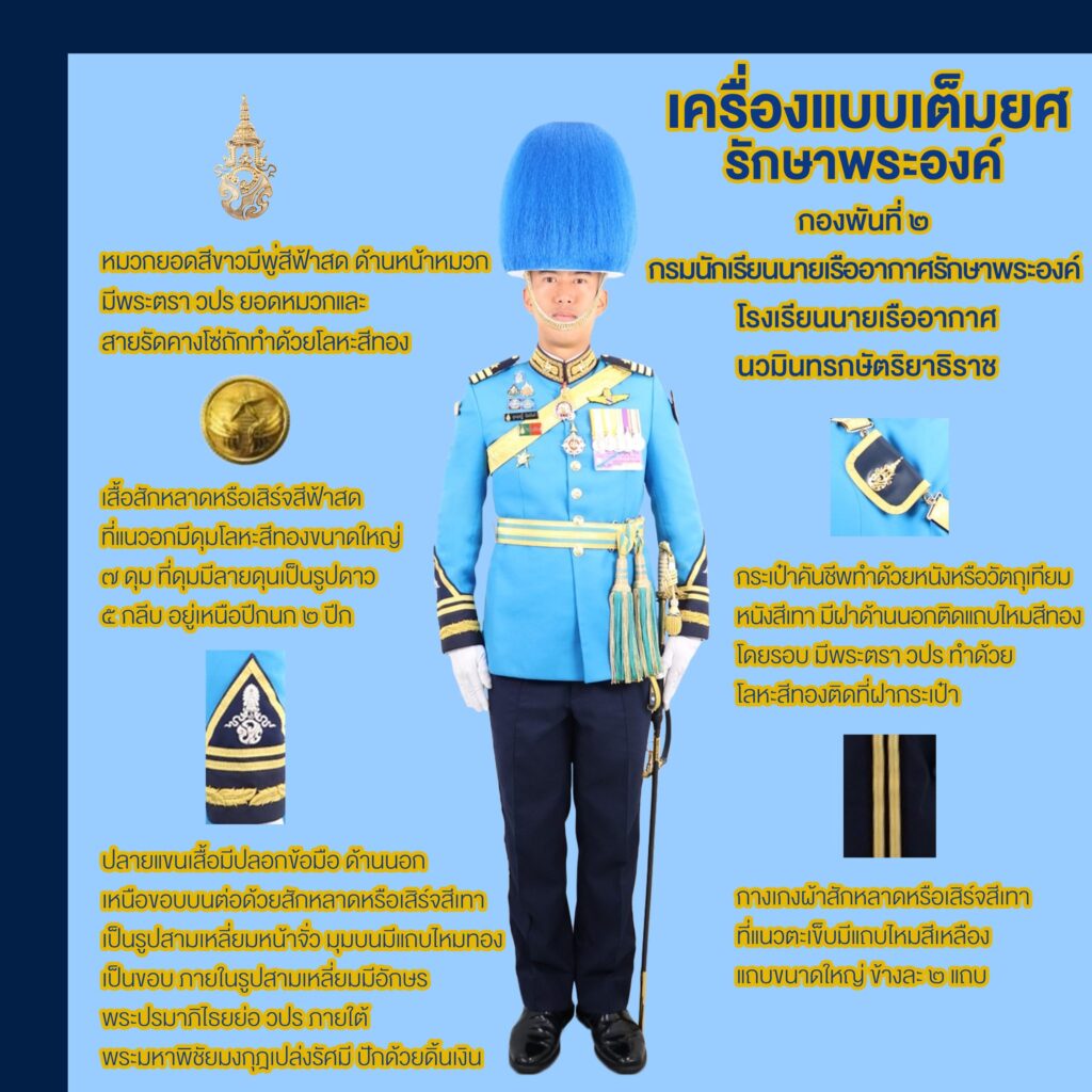คตก3