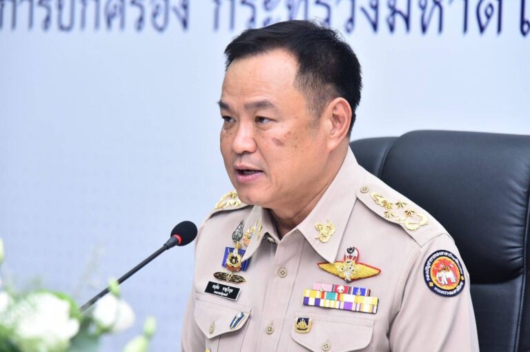 อนุทิน