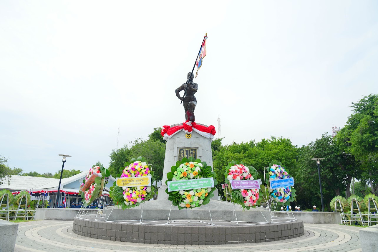 อสร1