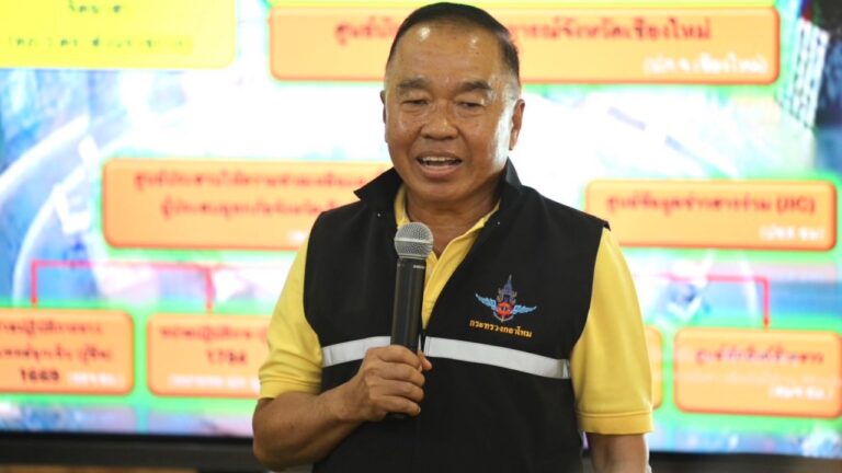 1280-รมช.กห.