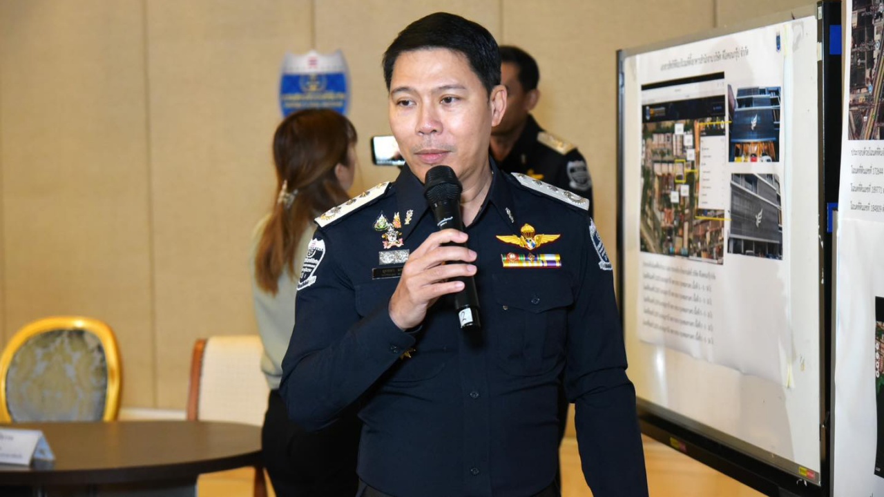 1280อธิบดีดีเอสไอ