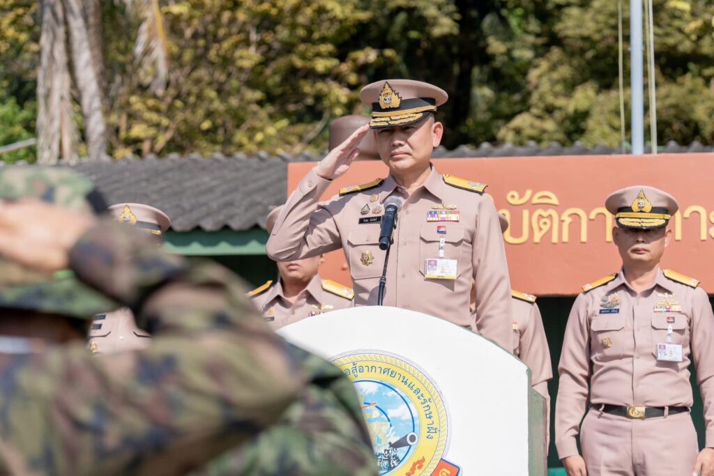 บิ๊กแทว ทร.1