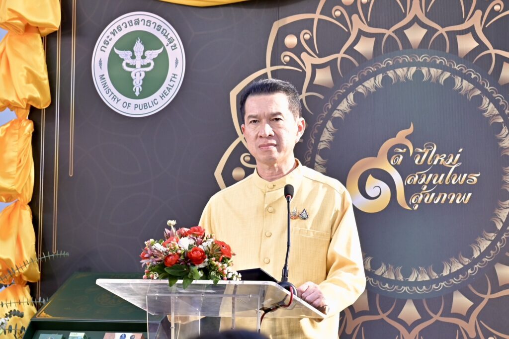 สท