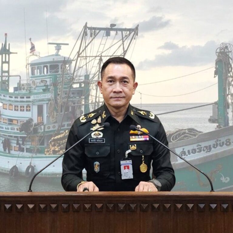 หนึ่ง