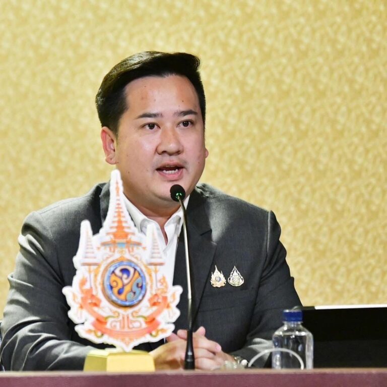 อนุ