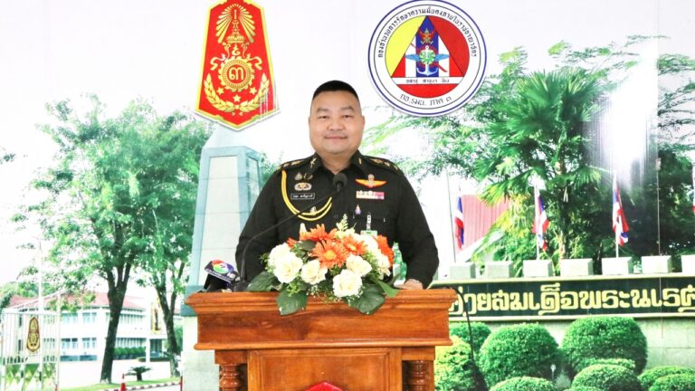 โฆษก ทภ.3 1280