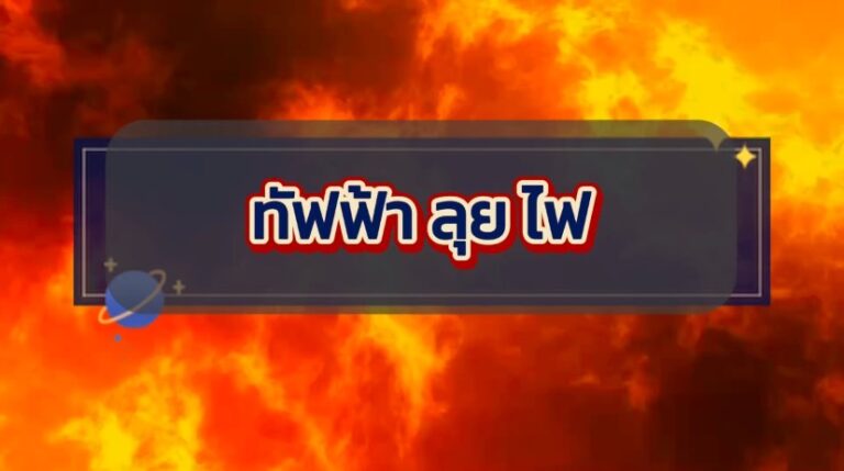 S__243466246