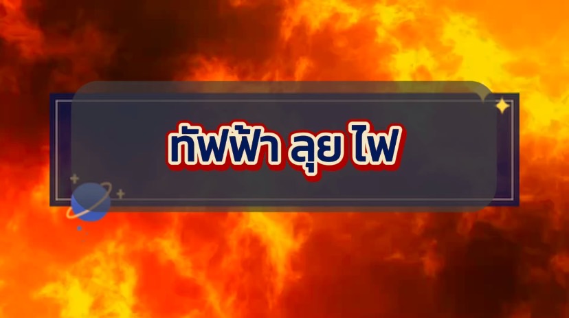 S__243466246