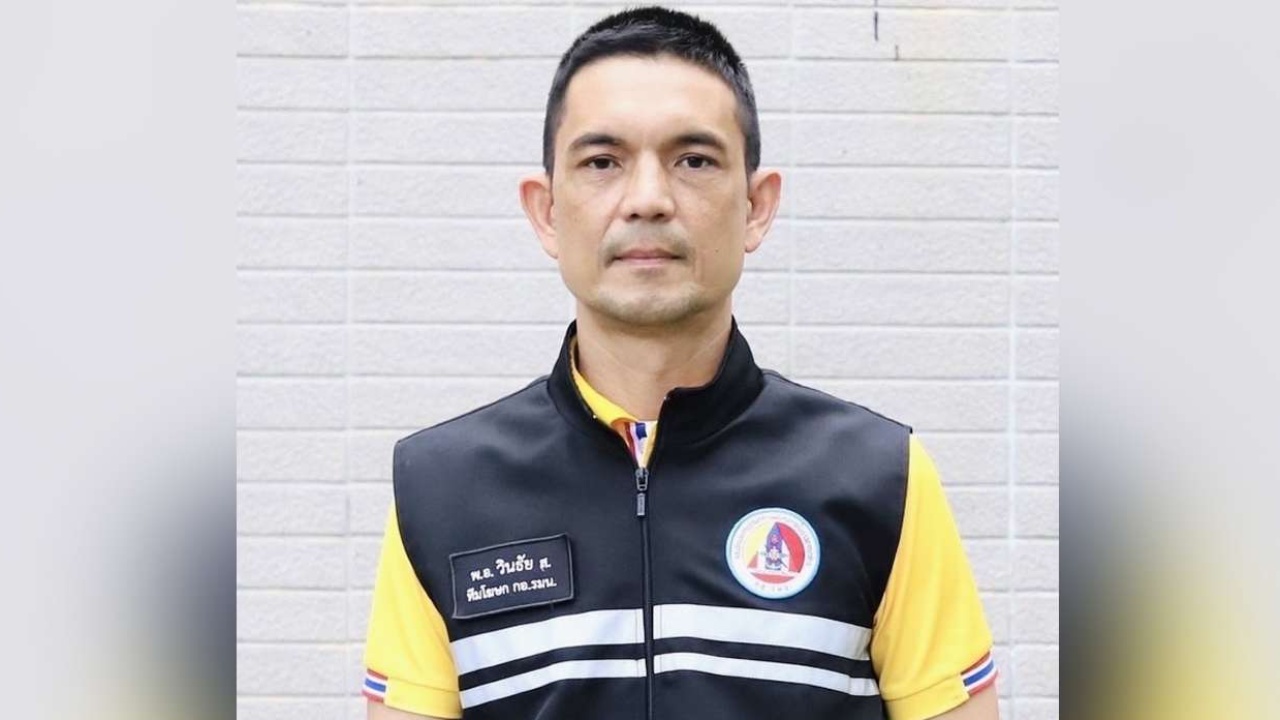 1280:โฆษก กอ.รมน.