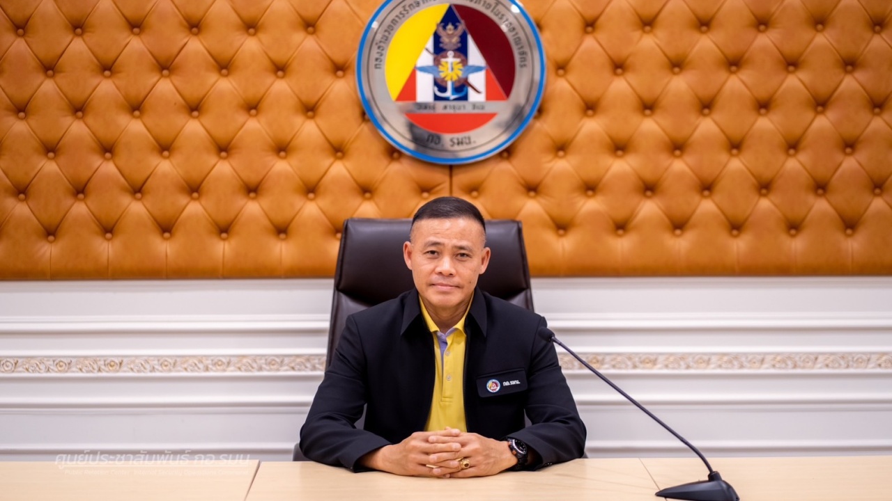 โฆษกกอ.รมน.-เสธ.บอล1280