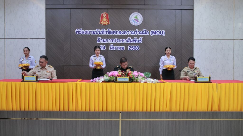 1280-222