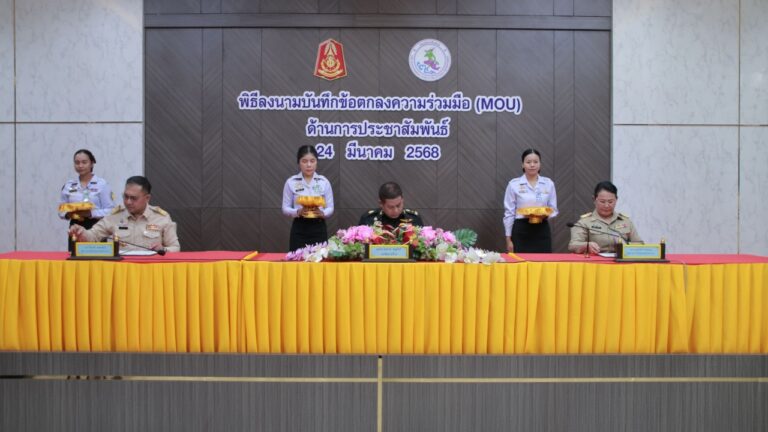 1280-222
