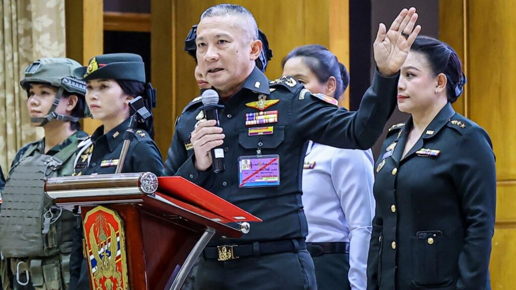 1280-ทรงวิทย์
