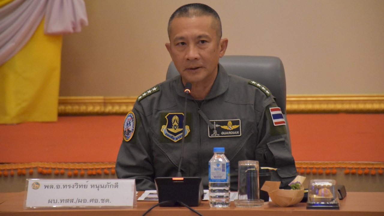 1280-บิ๊กอ๊อบบบ