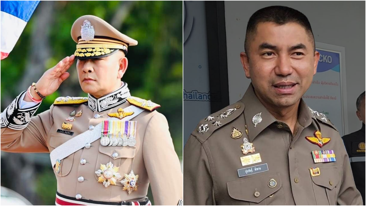 ต่าย:โจ๊ก