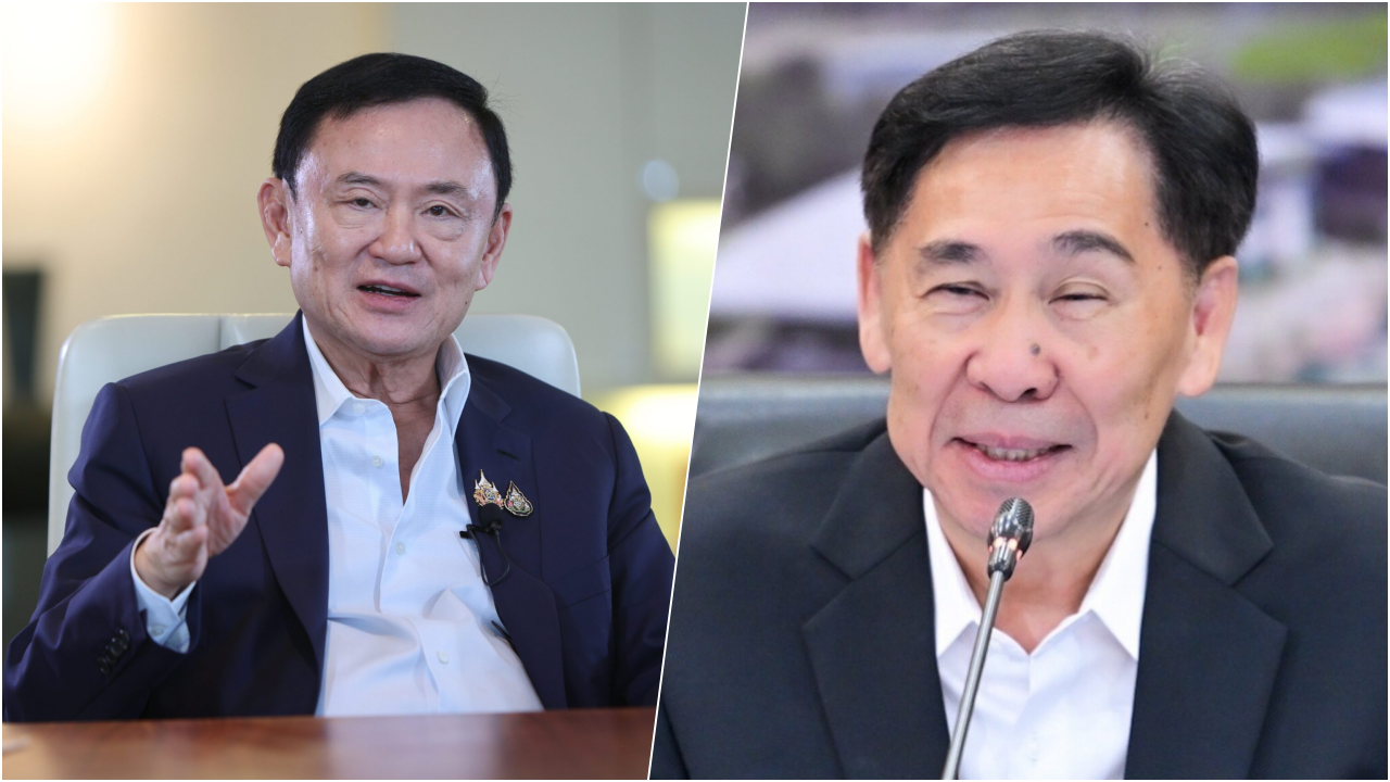 ทักษิณ-สุชัย