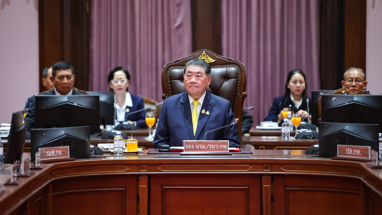 1280-ภูมิธรรม