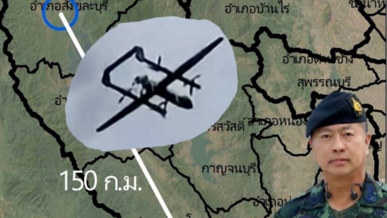 1280-4671875 101