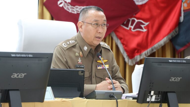 1280-ผบช.ภ.7