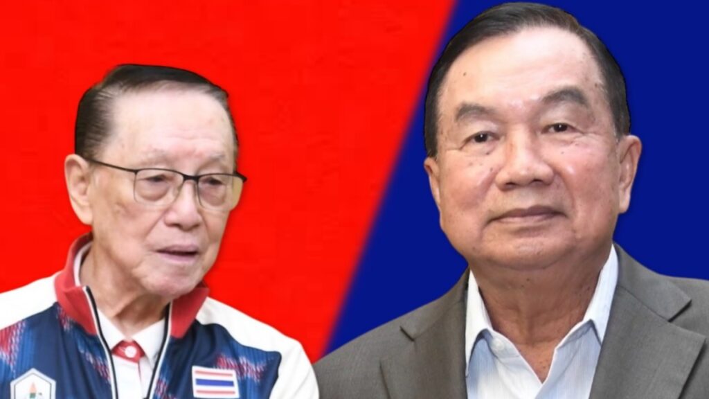 1280(น้อย)