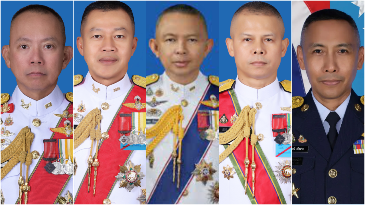 5 เสือ ทท.