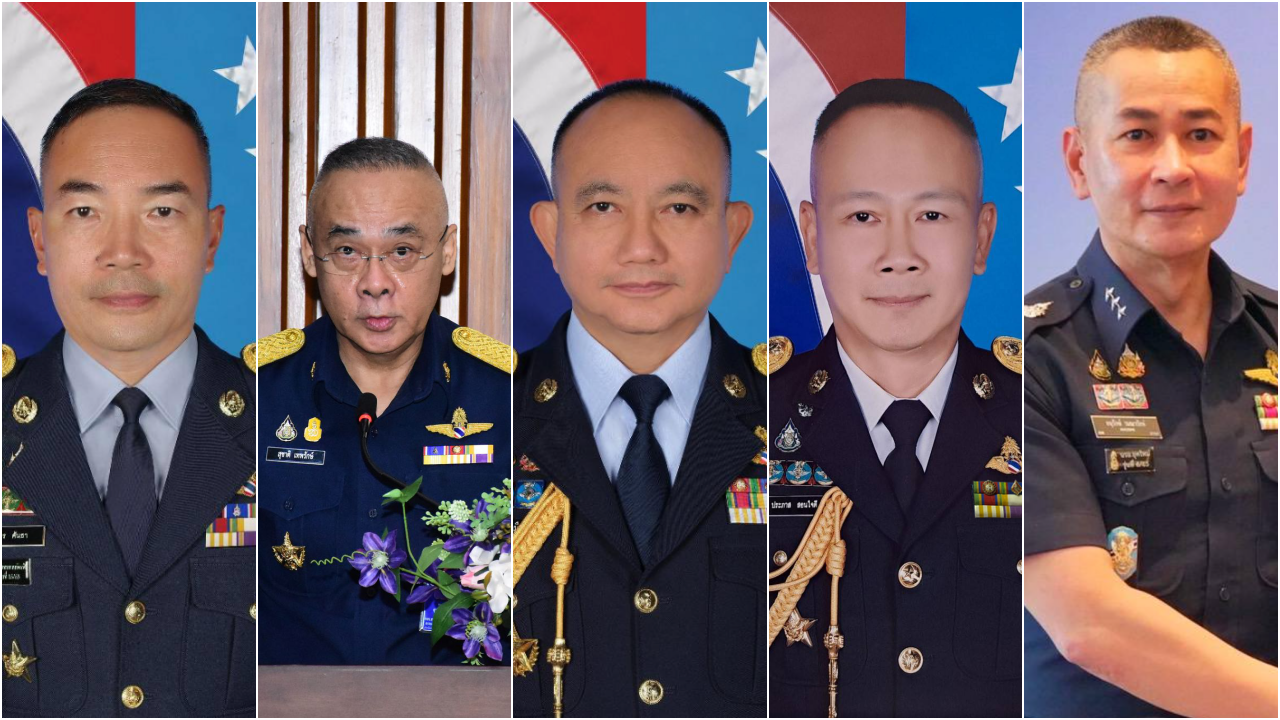 5 เสือ ทอ.68