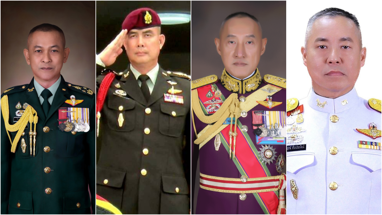 5เสือ ทบ.2569