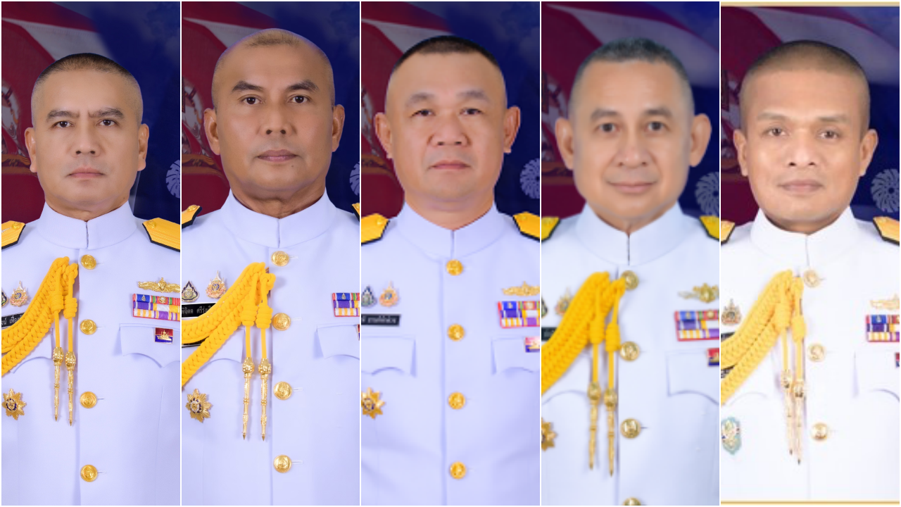 5เสือ ทัพเรือ