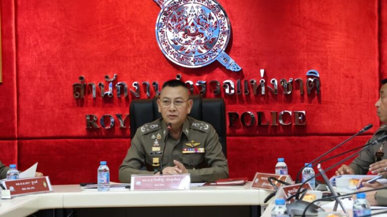 บิ๊กต่าย ตร.1-1280-